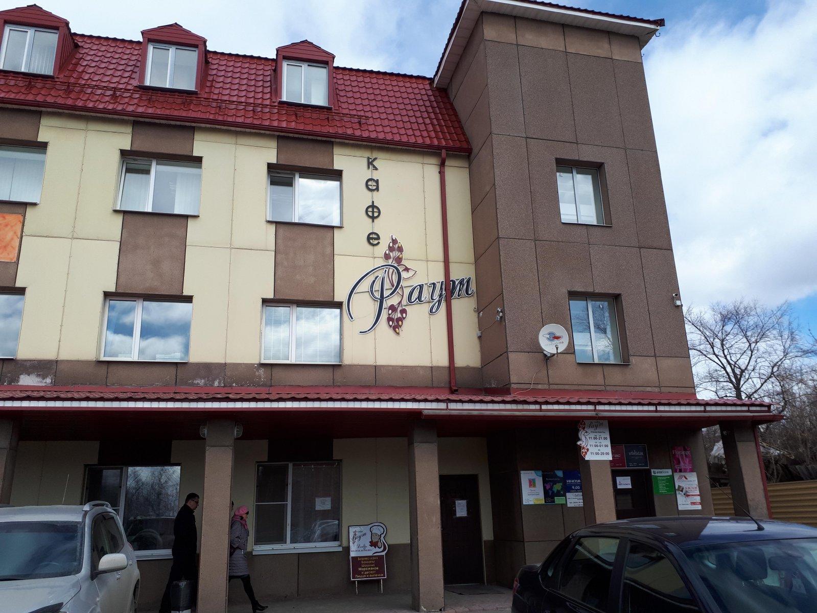 Лотос уральская ул 9 нижний тагил фото Лотос уральская ул 9 нижний тагил фото