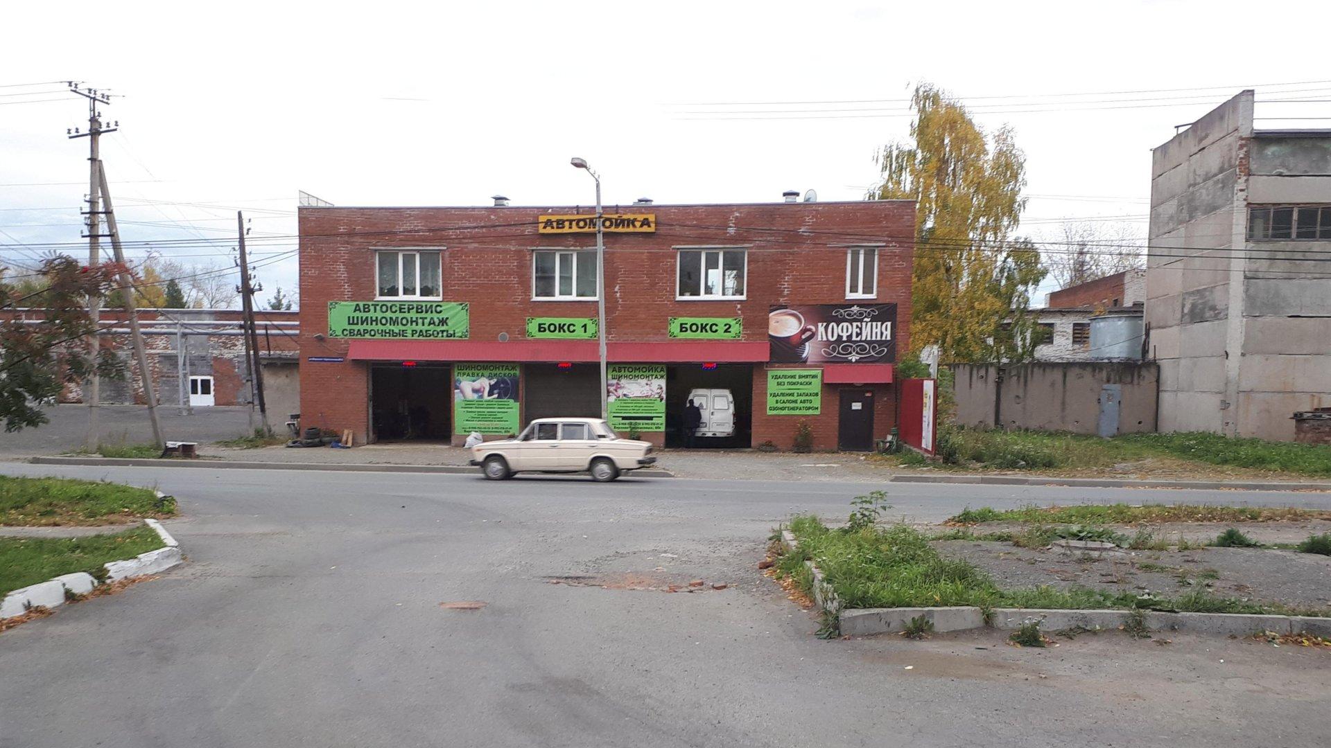 Маяк ул верхняя черепанова 62б фото Маяк ул верхняя черепанова 62б фото